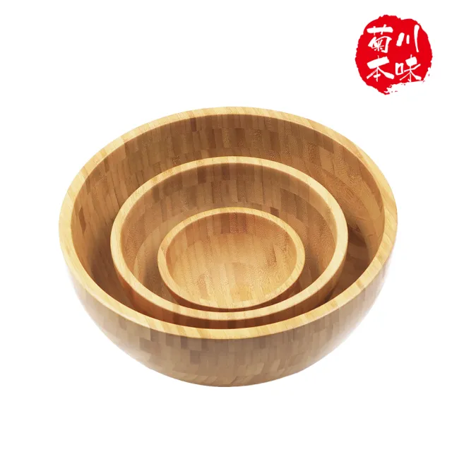 【菊川本味】圓形竹沙拉碗-28cm(圓形碗 大圓碗 水果碗 木質沙拉碗 竹沙拉碗 大沙拉碗)