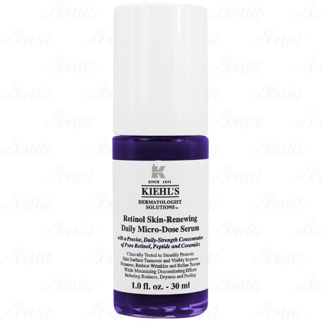 【Kiehl’s 契爾氏】A醇全能新生抗痕精華(30ml 公司貨)