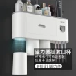 【TBCC】新科技磁吸式多功能牙刷置物架-四杯組(免打孔設計 可掛電動牙刷 自動擠牙膏器 收納置物架) 限