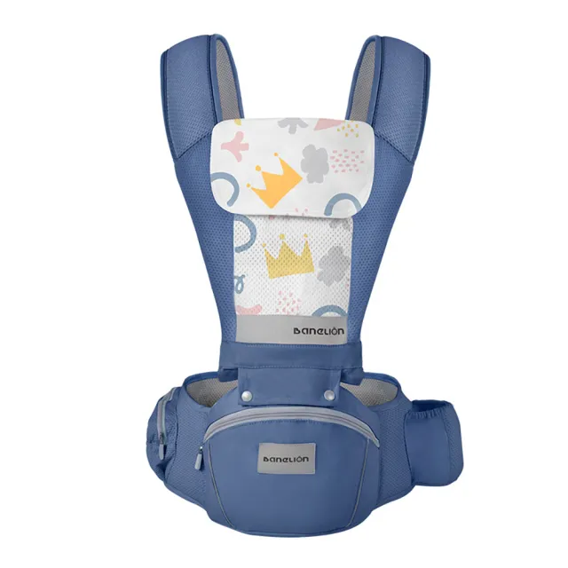 【ANTIAN】嬰兒雙肩背帶 多功能前抱式腰凳背帶 舒適透氣寶寶背帶 抱娃神器
