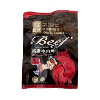【良金牧場】高粱牛肉角-辣味(90g/包)(3包組)