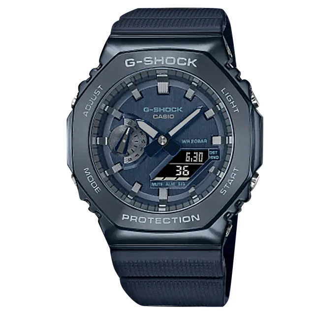 CASIO 卡西歐 G-SHOCK 軍事風格 八角金屬 雙顯 防水200米 橡膠手錶 藍色 45mm(GM-2100N-2A)