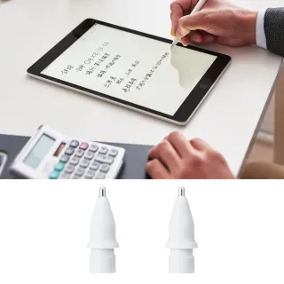 【ELECOM】Apple Pencil 1mm替換筆尖(2入)