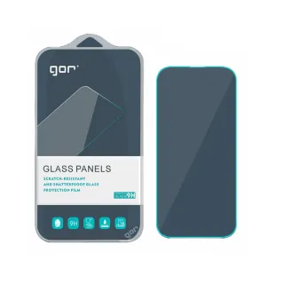 【GOR】蘋果Apple iPhone 14 Pro 6.1吋 鋼化玻璃保護貼9H(2片裝)