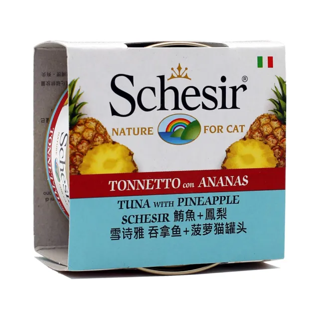 【Schesir 雪詩雅】水果貓咪點心罐75g*28入(貓副食罐/貓咪罐頭)