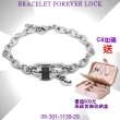 【CHARRIOL 夏利豪】Bracelet Forever Lock 永恆之鎖手鍊 銀鍊黑鋼索款-加雙重贈品 C6(06-301-1139-29)