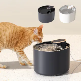 【Mass】智能過濾寵物飲水機 3L自動循環貓咪活水機