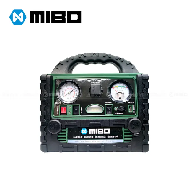 【MIBO 米寶】8電廠 六合一電源供應器 MB-1898軍綠限定版(救車 電源 打氣 照明 110V 12V 5V 10Ah增強款)