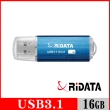 【RiDATA 錸德】HD16 USB3.1 Gen1 16GB