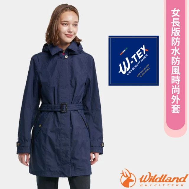 Wildland 荒野 女 長版防水防風時尚外套.連帽長大衣.風衣/可拆帽(0A82909-80 藍紫)