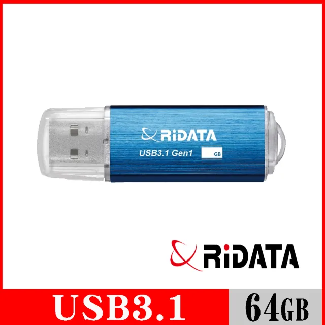 【RiDATA 錸德】HD16 USB3.1 Gen1 64GB