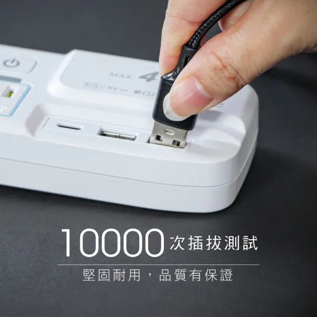 【KINYO】隨身輕巧三合一充電線-18CM(USBD01)