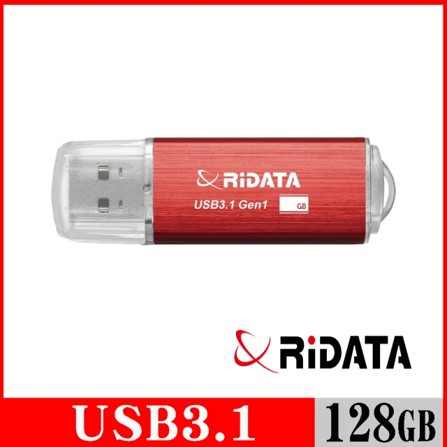 【RiDATA 錸德】HD16 USB3.1 Gen1 128GB