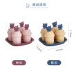 【小茉廚房】貓咪 造型 製冰模具(2色任選/4入組)