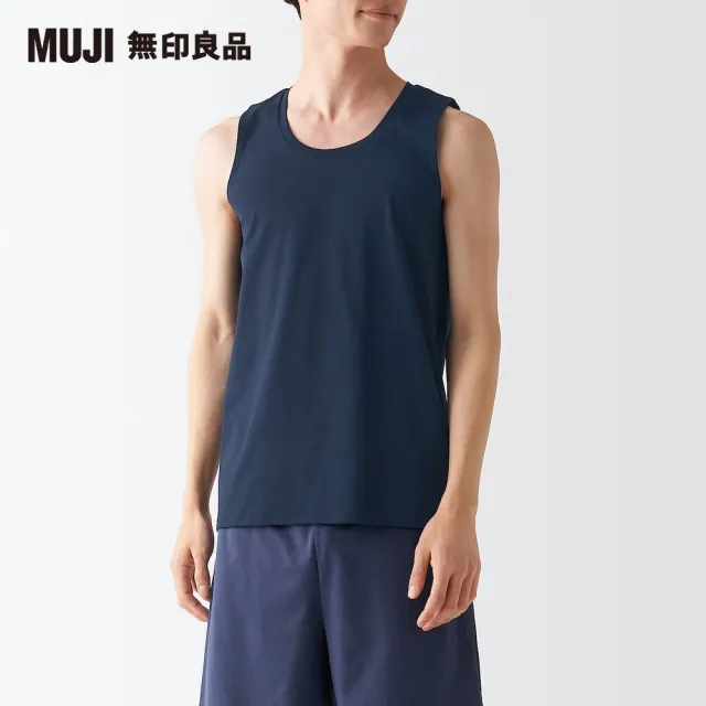 MUJI 無印良品】男抗UV吸汗速乾聚酯纖維坦克背心(共6色) - momo購物網