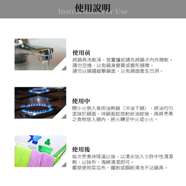 【米雅可】輕&漾導磁不沾油炸鍋 22cm 台灣製造(適用IH及各式爐具)
