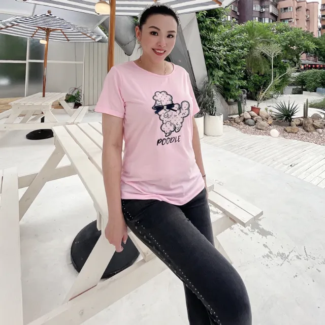 【my stere 我的時尚秘境】雙11 現貨商品-時尚貴賓狗造型雙層網紗涼感上衣(時尚百搭 輕柔棉質