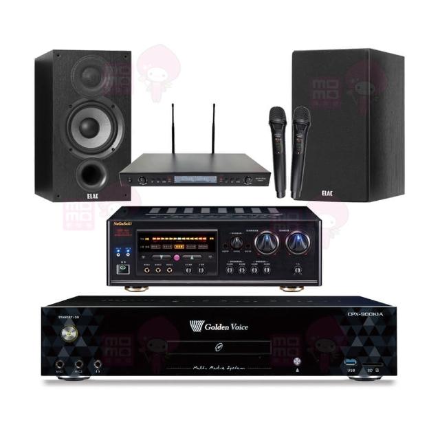 【金嗓】CPX-900 K1A+DSP-A1II+SR-889PRO+Elac Debut 2.0 DB62(4TB點歌機+擴大機+無線麥克風+喇叭)