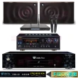 【金嗓】CPX-900 K1A+DSP-A1II+SR-889PRO+JBL MK08(4TB點歌機+擴大機+無線麥克風+喇叭)