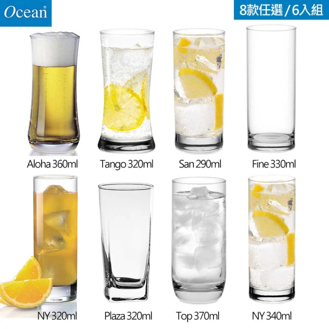 【Ocean】晶透無鉛玻璃杯 8款任選/6入組(玻璃杯 水杯 飲料杯)