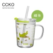 【CCKO】Q萌動物園 可愛動物吸管杯 附兩用蓋 350ml 刻度玻璃杯 2入組(玻璃馬克杯 兒童牛奶杯)