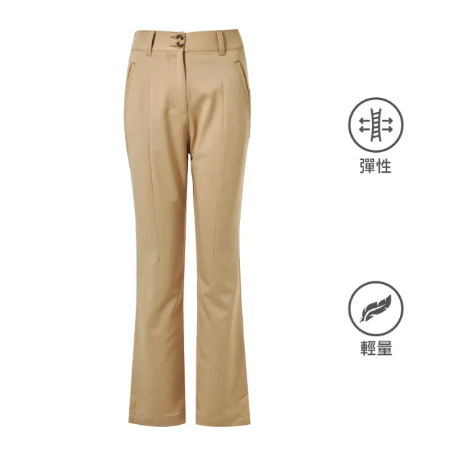 【Weather Report】彈性女休閒長褲 / 卡其(WM2202-02)