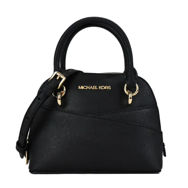 【Michael Kors】JET SET防刮皮革兩用貝殼包(迷你/黑)