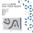 【Mukasa】EVA瑜珈磚 - 灰底/MR.消波塊 - 圓角 - MUK-21429(50D)