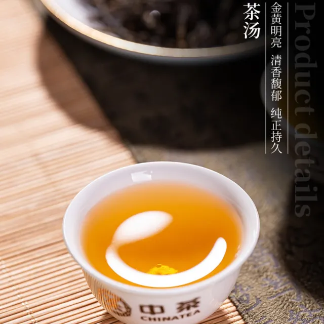 【盛嘉源】中茶 2021龍苑春鳴(普洱茶   生茶 357g)