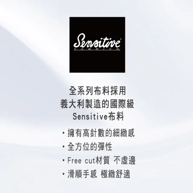 【Swear 思薇爾】嗨Q Bra系列B-D罩素面無痕無鋼圈模杯包覆女內衣(黑色)