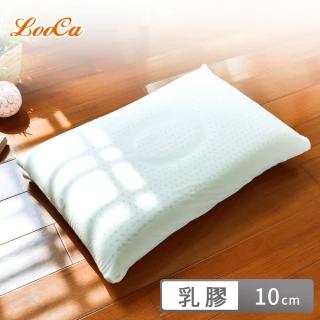 【LooCa】防蹣舒鼾乳膠枕頭(2入)