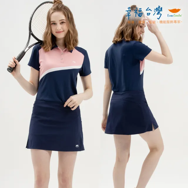 【EverSmile 幸福台灣】女彈性快乾機能褲裙(吸濕排汗、速乾透氣、運動褲群、褲裙)