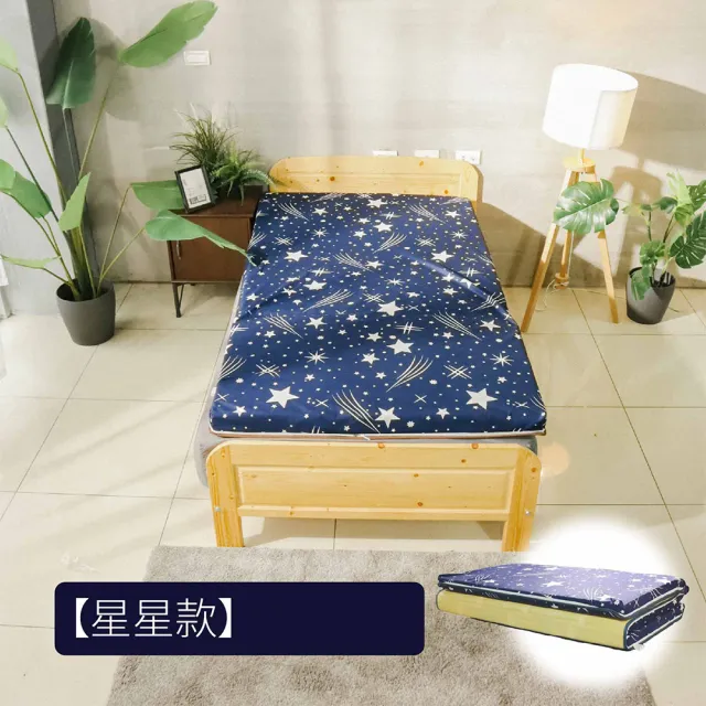 【小老闆寢具】單人3.5尺冬夏兩用竹蓆床墊5公分(折疊床｜雙層床｜薄床墊｜宿舍床｜露營床)