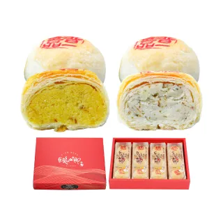 【普一】平西餅系列禮盒三款任選 3盒(12入/盒)