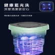 【DaoDi】洗脫兩用藍光殺菌折疊洗衣機(迷你洗衣機/摺疊洗衣機/洗衣神器)
