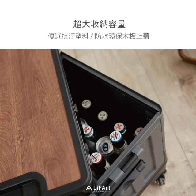 【LiFArt】軍風露營摺疊收納箱60L 2入組(戶外收納箱/露營/野餐/戶外活動)