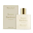 【Miller Harris】恬謐花徑淡香精 Secret Gardenia(50ml EDP-國際航空版)