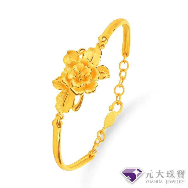 【元大珠寶】黃金手鍊純金9999花好月圓(3.75錢正負5厘)