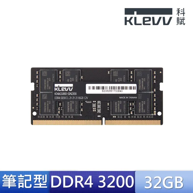 【KLEVV 科賦】DDR4/3200_32G NB用(KD4BGSA80-32N220A)