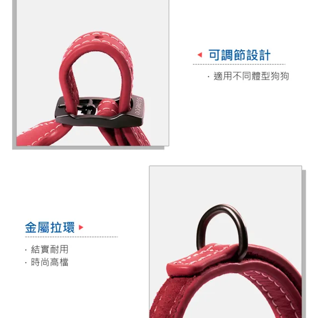 【美好寵商】DOGNESS多尼斯 真皮系列鑽石項圈_M號(狗項圈 狗狗項圈 真皮項圈)