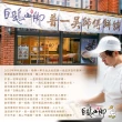 【普一】土鳳梨酥x3盒(10入/盒)_年菜年節禮盒