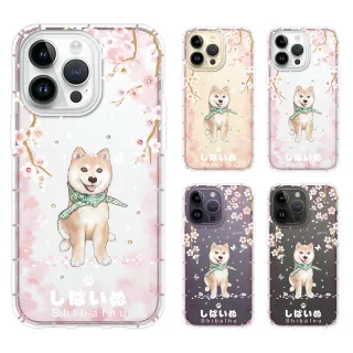 【YOURS】APPLE iPhone 14 Pro Max 6.7吋 奧地利彩鑽防摔鏡頭增高版手機殼-柴犬(i14ProMax)