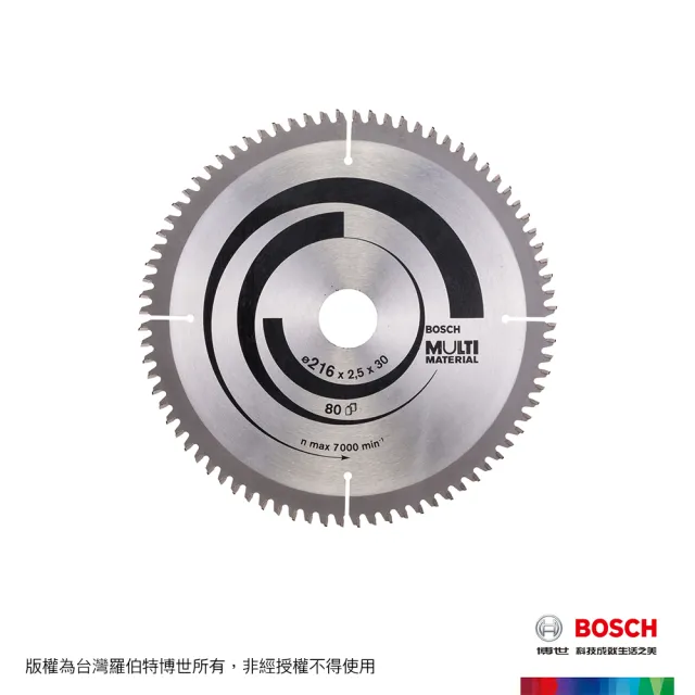 【BOSCH 博世】8 1/2 吋切鋁圓鋸片(216x2.5x30 T80)