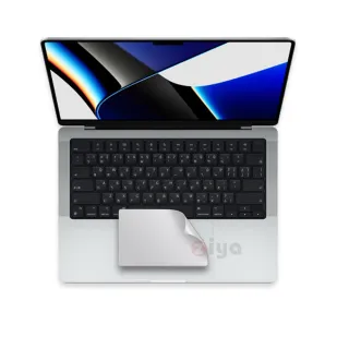 【ZIYA】Apple Macbook Pro14 吋 觸控板貼膜/游標板保護貼(2色可選)