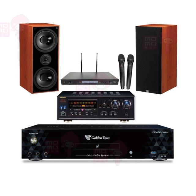 【金嗓】CPX-900 K1A+DSP-A1II+SR-889PRO+DM-826II木(4TB點歌機+擴大機+無線麥克風+喇叭)
