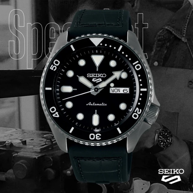 【SEIKO 精工】5 Sports 系列潮流機械錶 -黑/42.5mm/SK027(4R36-07G0K/SRPD65K2)