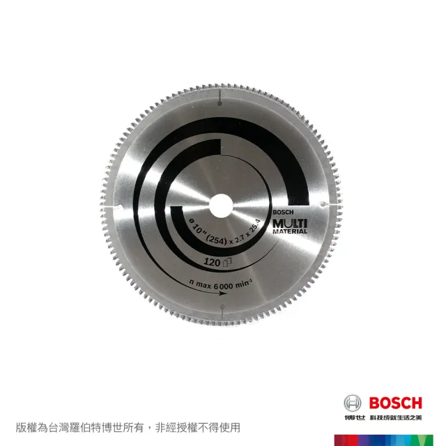 【BOSCH 博世】10 吋切鋁圓鋸片(254x2.7x25.4 T120)