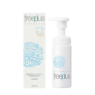 【freeplus 芙莉思】溫和保濕洗顏慕斯 150ml(胺基酸洗顏)