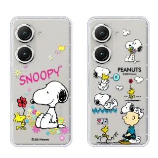 【SNOOPY 史努比】ASUS Zenfone 10 / 9 共用 防摔氣墊空壓保護手機殼