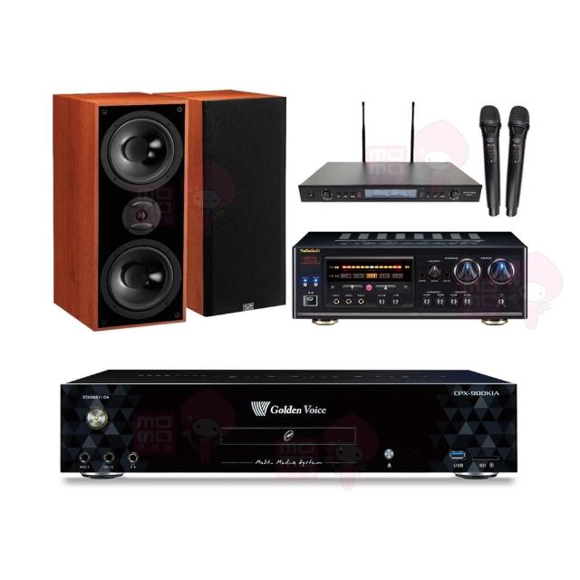 【金嗓】CPX-900 K1A+DSP-A1II+SR-889PRO+DM-827木(4TB點歌機+擴大機+無線麥克風+喇叭)